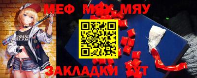 марки nbome Нальчик