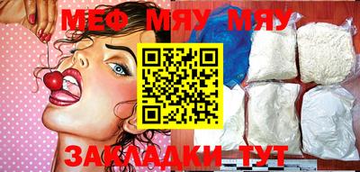 марки nbome Нальчик