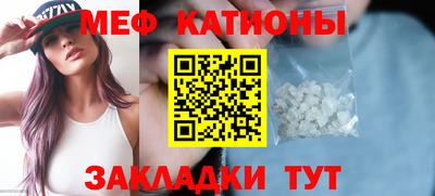 MDMA Premium VHQ Нарткала