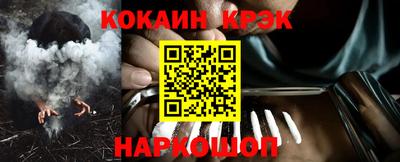 MDMA Premium VHQ Нарткала