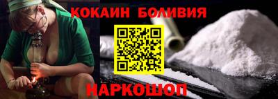 MDMA Premium VHQ Нарткала