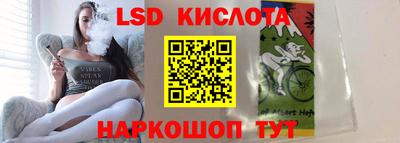 MDMA Premium VHQ Нарткала