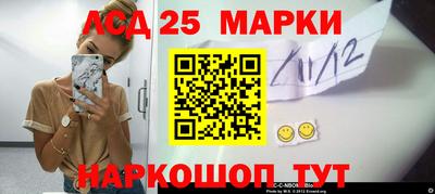 MDMA Premium VHQ Нарткала