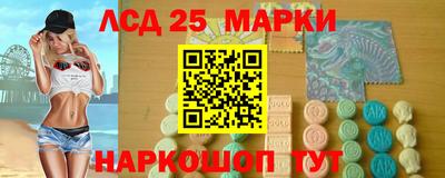 MDMA Premium VHQ Нарткала