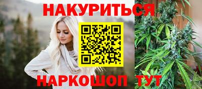 MDMA Premium VHQ Нарткала