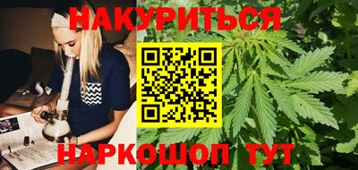 кокаин перу Наро-Фоминск