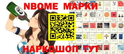 MDMA Premium VHQ Нарткала