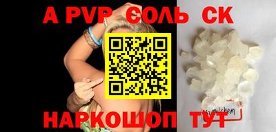 MDMA Premium VHQ Нарткала