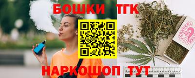 кокаин перу Наро-Фоминск
