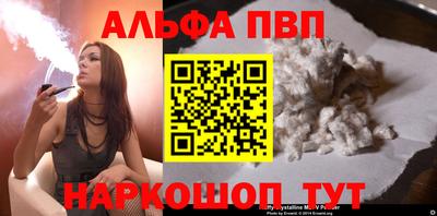 MDMA Premium VHQ Нарткала