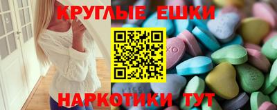 кокаин перу Наро-Фоминск