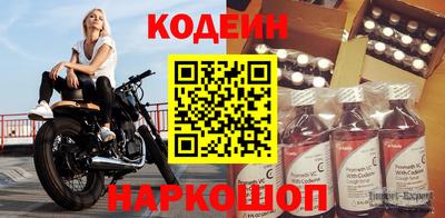 MDMA Premium VHQ Нарткала