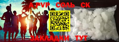 MDMA Premium VHQ Нарткала