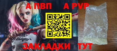 MDMA Premium VHQ Нарткала