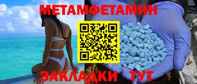кокаин перу Наро-Фоминск