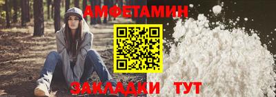 марки nbome Нальчик