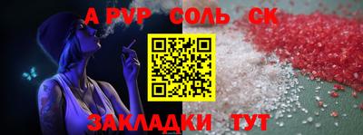 марки nbome Нальчик