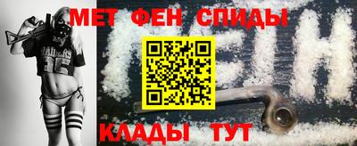 кокаин перу Наро-Фоминск