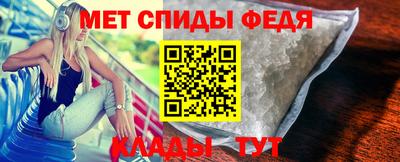 кокаин перу Наро-Фоминск