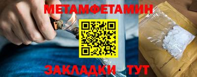 MDMA Premium VHQ Нарткала