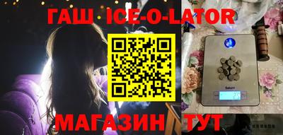 марки nbome Нальчик