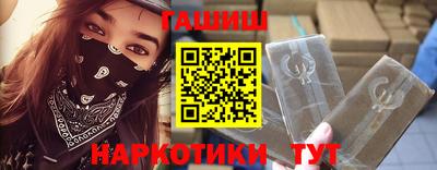 MDMA Premium VHQ Нарткала