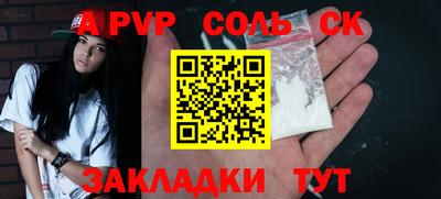 MDMA Premium VHQ Нарткала