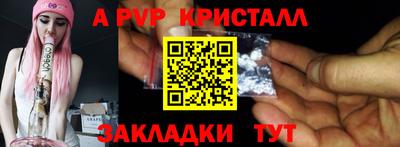 MDMA Premium VHQ Нарткала