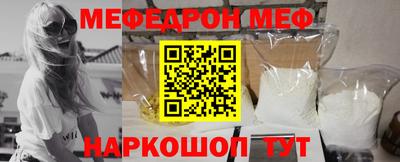 MDMA Premium VHQ Нарткала