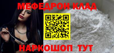 MDMA Premium VHQ Нарткала